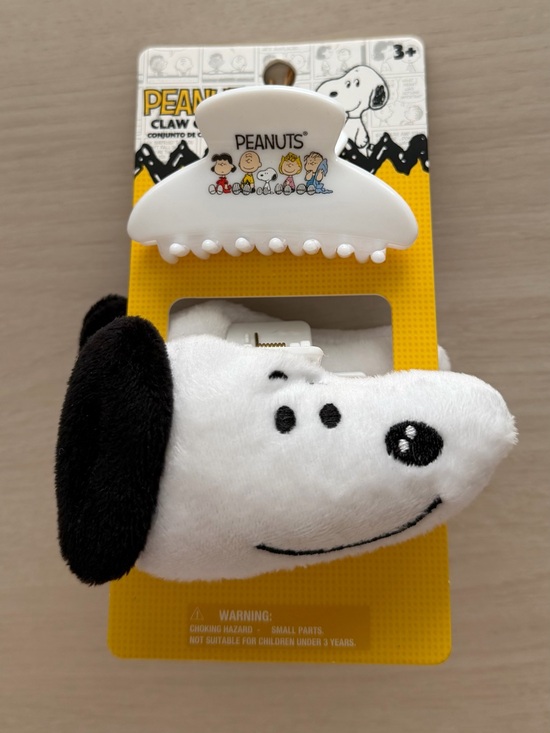 Peanuts Other - Peanuts Snoopy Plush Hair Clip
